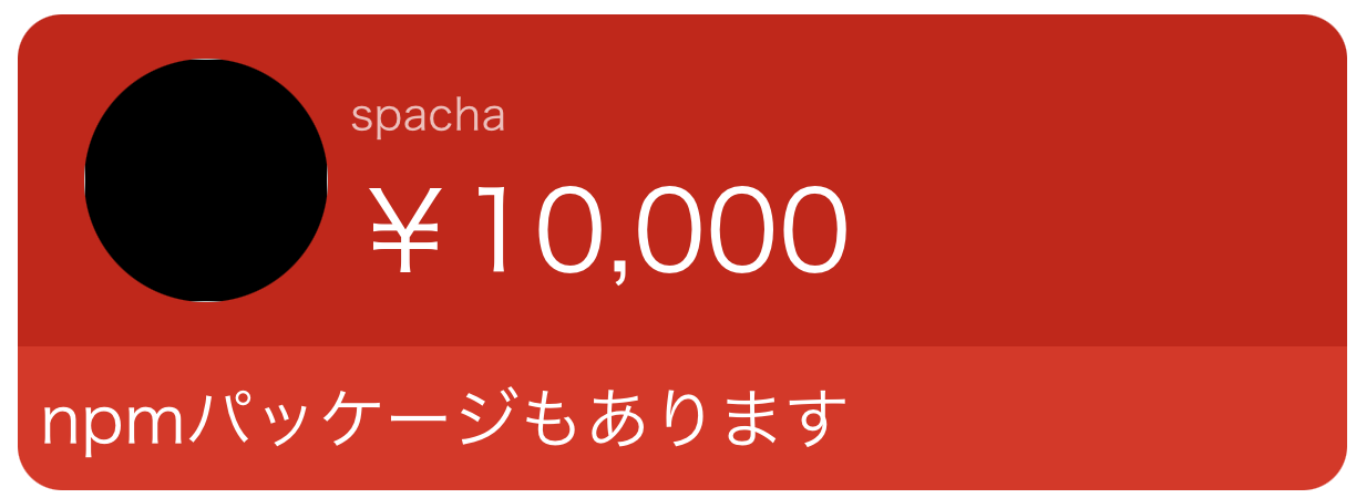 Spacha spacha - BonyChops